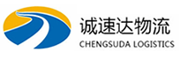 丽水到荔城区物流公司